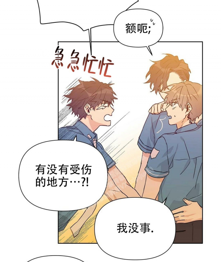 《 B级向导》漫画最新章节第52话免费下拉式在线观看章节第【49】张图片