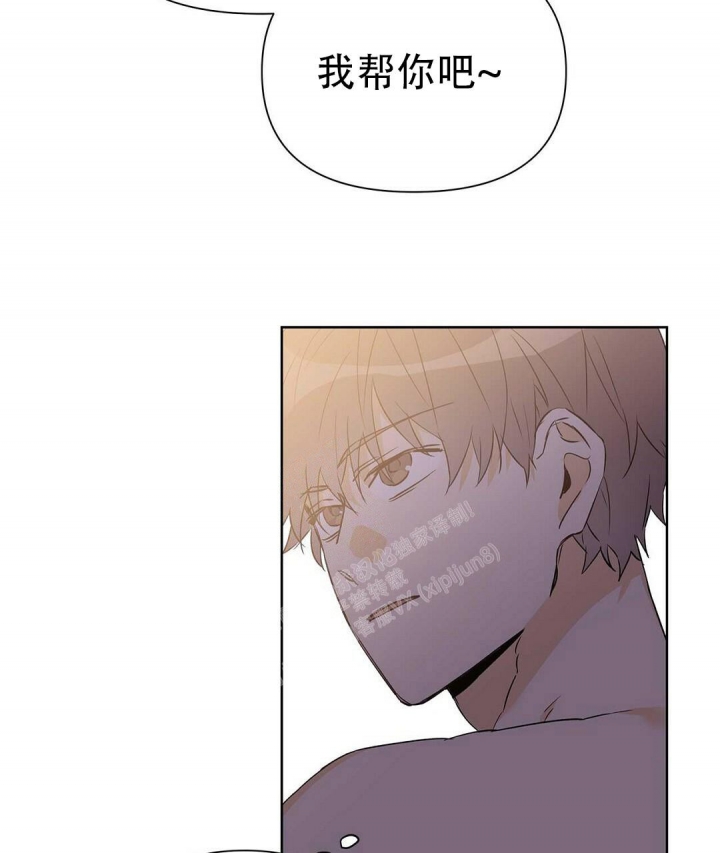 《 B级向导》漫画最新章节第56话免费下拉式在线观看章节第【20】张图片