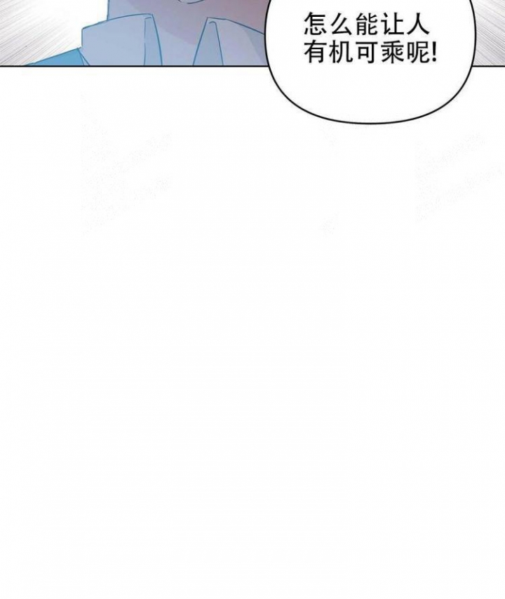 《 B级向导》漫画最新章节第30话免费下拉式在线观看章节第【66】张图片