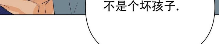 《 B级向导》漫画最新章节第66话免费下拉式在线观看章节第【69】张图片