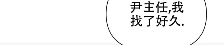 《 B级向导》漫画最新章节第64话免费下拉式在线观看章节第【46】张图片