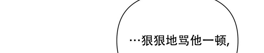 《 B级向导》漫画最新章节第99话免费下拉式在线观看章节第【38】张图片