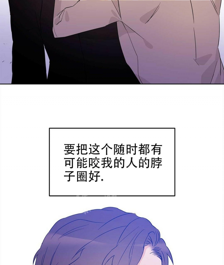 《 B级向导》漫画最新章节第34话免费下拉式在线观看章节第【70】张图片