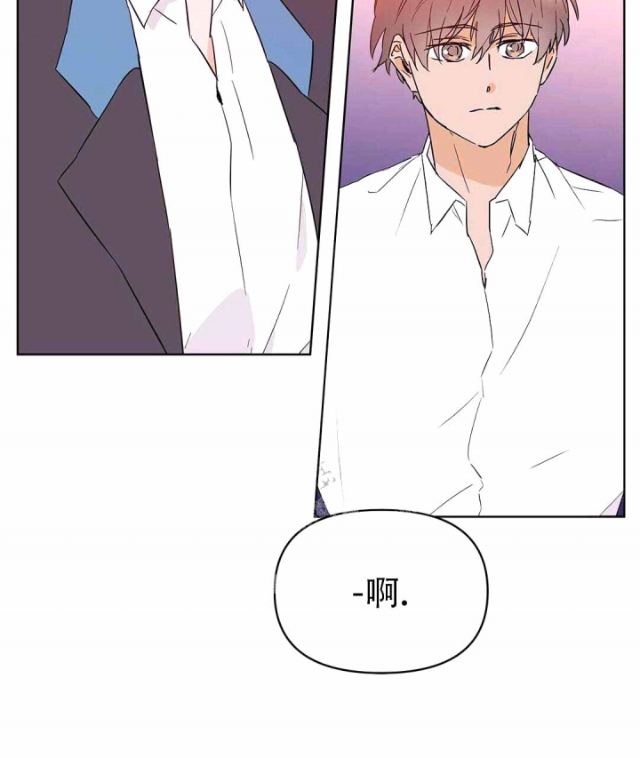 《 B级向导》漫画最新章节第36话免费下拉式在线观看章节第【62】张图片