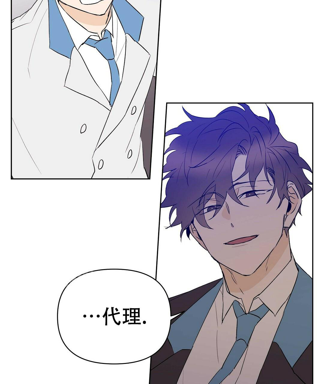 《 B级向导》漫画最新章节第106话免费下拉式在线观看章节第【52】张图片