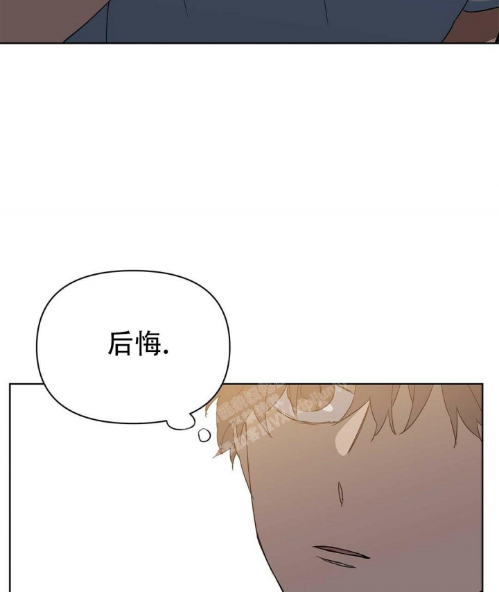 《 B级向导》漫画最新章节第80话免费下拉式在线观看章节第【60】张图片