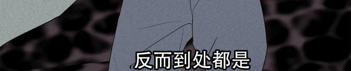 《 B级向导》漫画最新章节第59话免费下拉式在线观看章节第【55】张图片