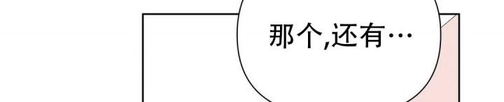 《 B级向导》漫画最新章节第59话免费下拉式在线观看章节第【61】张图片