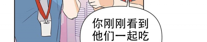 《 B级向导》漫画最新章节第47话免费下拉式在线观看章节第【6】张图片