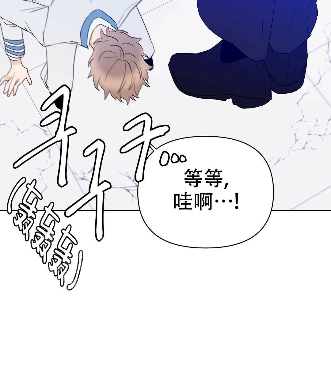 《 B级向导》漫画最新章节第106话免费下拉式在线观看章节第【56】张图片