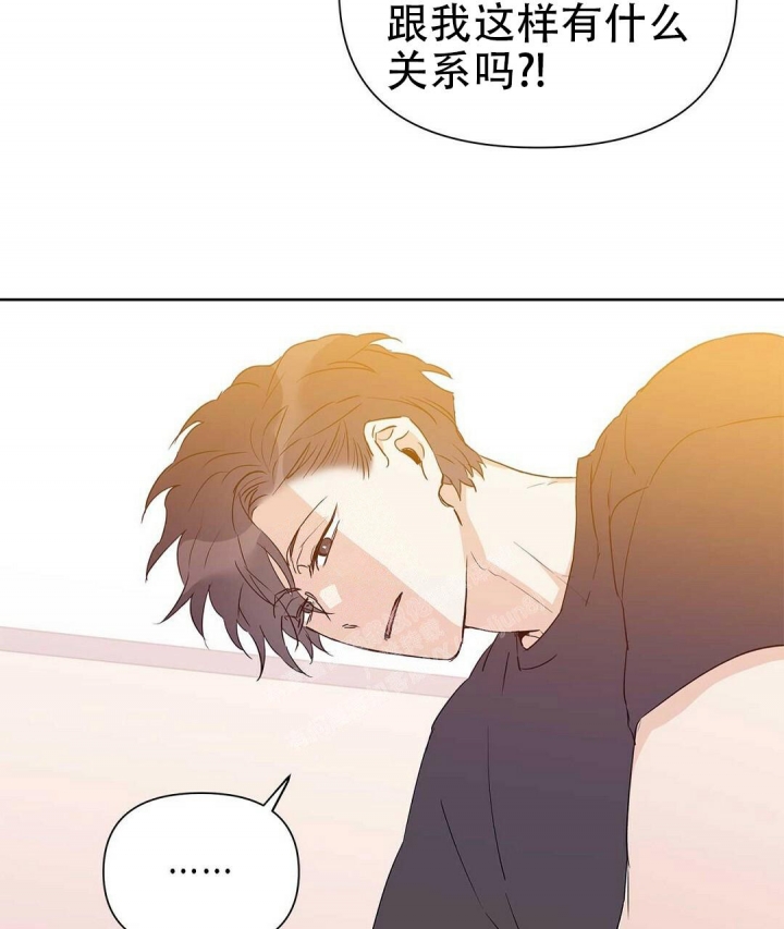 《 B级向导》漫画最新章节第54话免费下拉式在线观看章节第【18】张图片