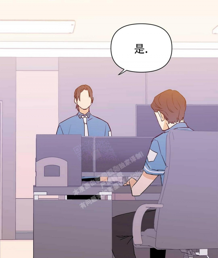 《 B级向导》漫画最新章节第63话免费下拉式在线观看章节第【72】张图片