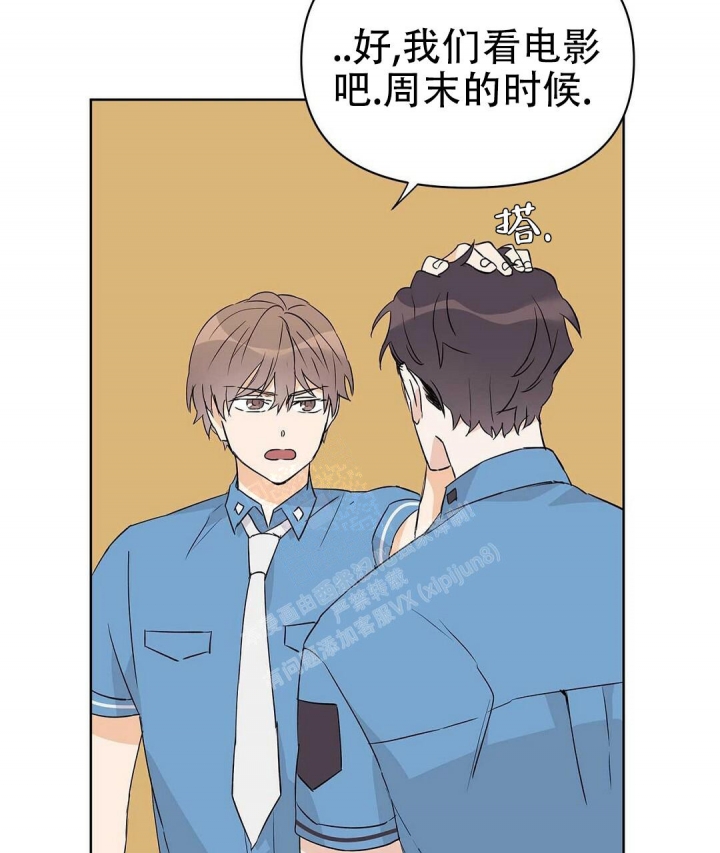 《 B级向导》漫画最新章节第60话免费下拉式在线观看章节第【25】张图片