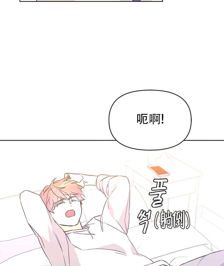 《 B级向导》漫画最新章节第38话免费下拉式在线观看章节第【5】张图片