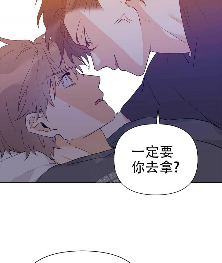 《 B级向导》漫画最新章节第54话免费下拉式在线观看章节第【24】张图片