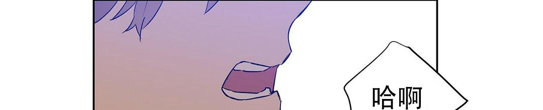 《 B级向导》漫画最新章节第105话免费下拉式在线观看章节第【55】张图片