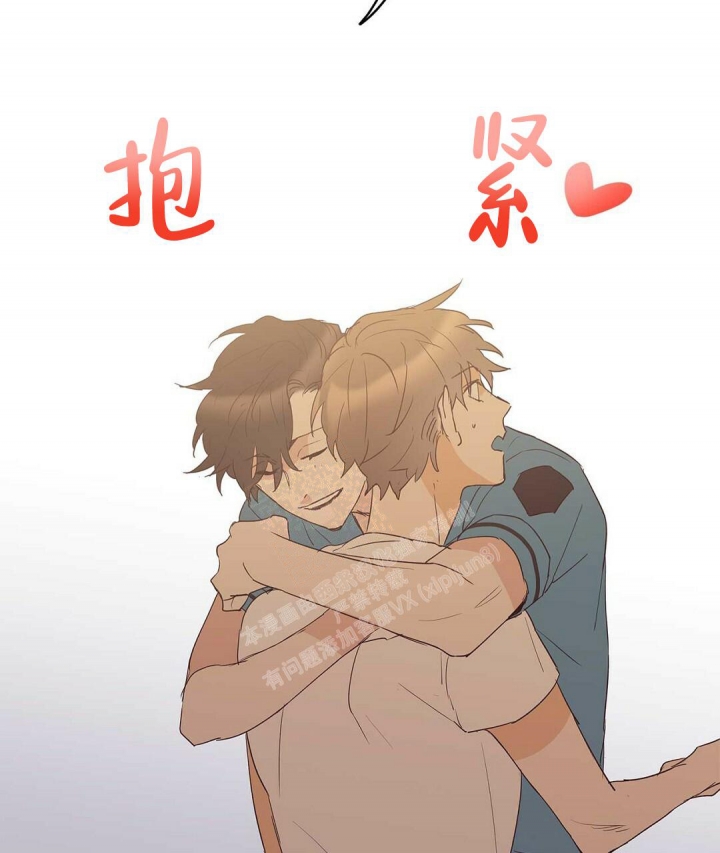 《 B级向导》漫画最新章节第77话免费下拉式在线观看章节第【66】张图片