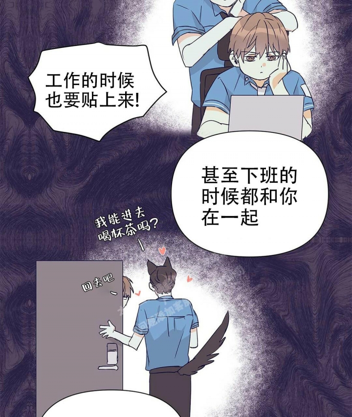 《 B级向导》漫画最新章节第48话免费下拉式在线观看章节第【17】张图片