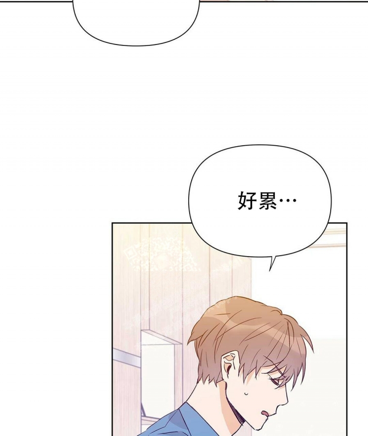 《 B级向导》漫画最新章节第58话免费下拉式在线观看章节第【3】张图片