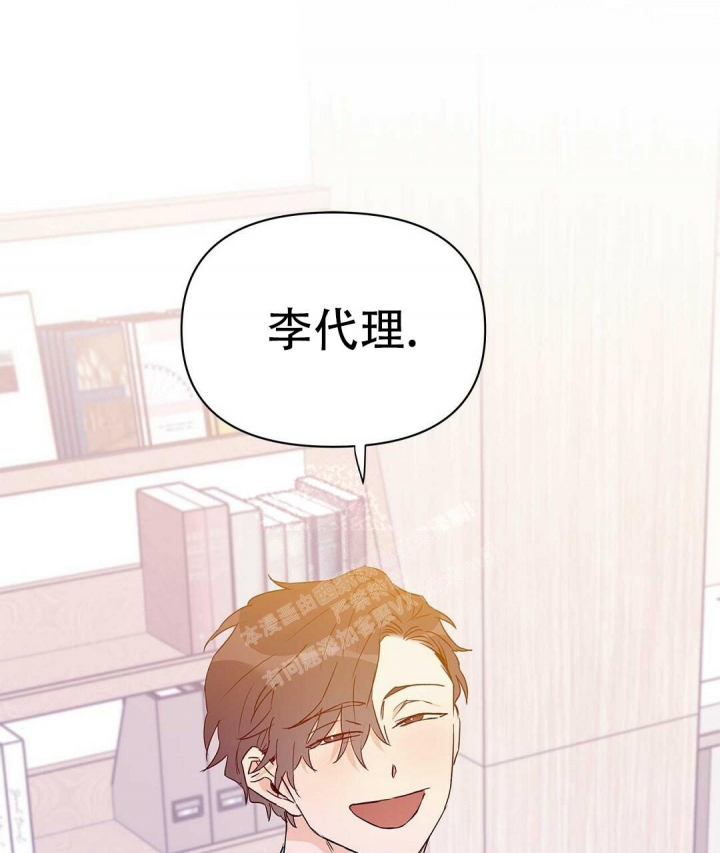 《 B级向导》漫画最新章节第60话免费下拉式在线观看章节第【1】张图片