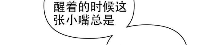 《 B级向导》漫画最新章节第33话免费下拉式在线观看章节第【22】张图片