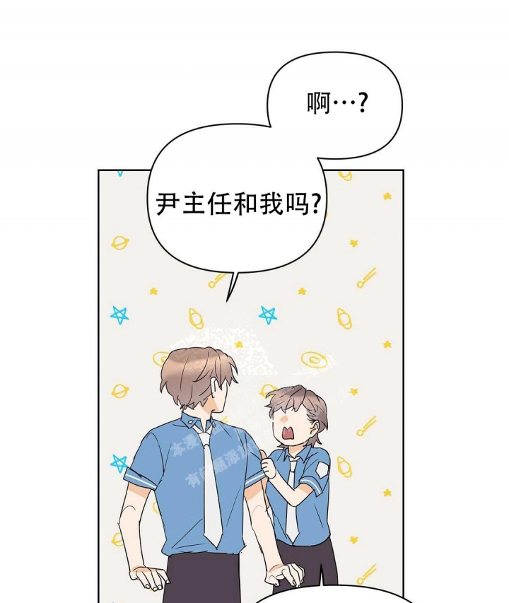 《 B级向导》漫画最新章节第77话免费下拉式在线观看章节第【6】张图片