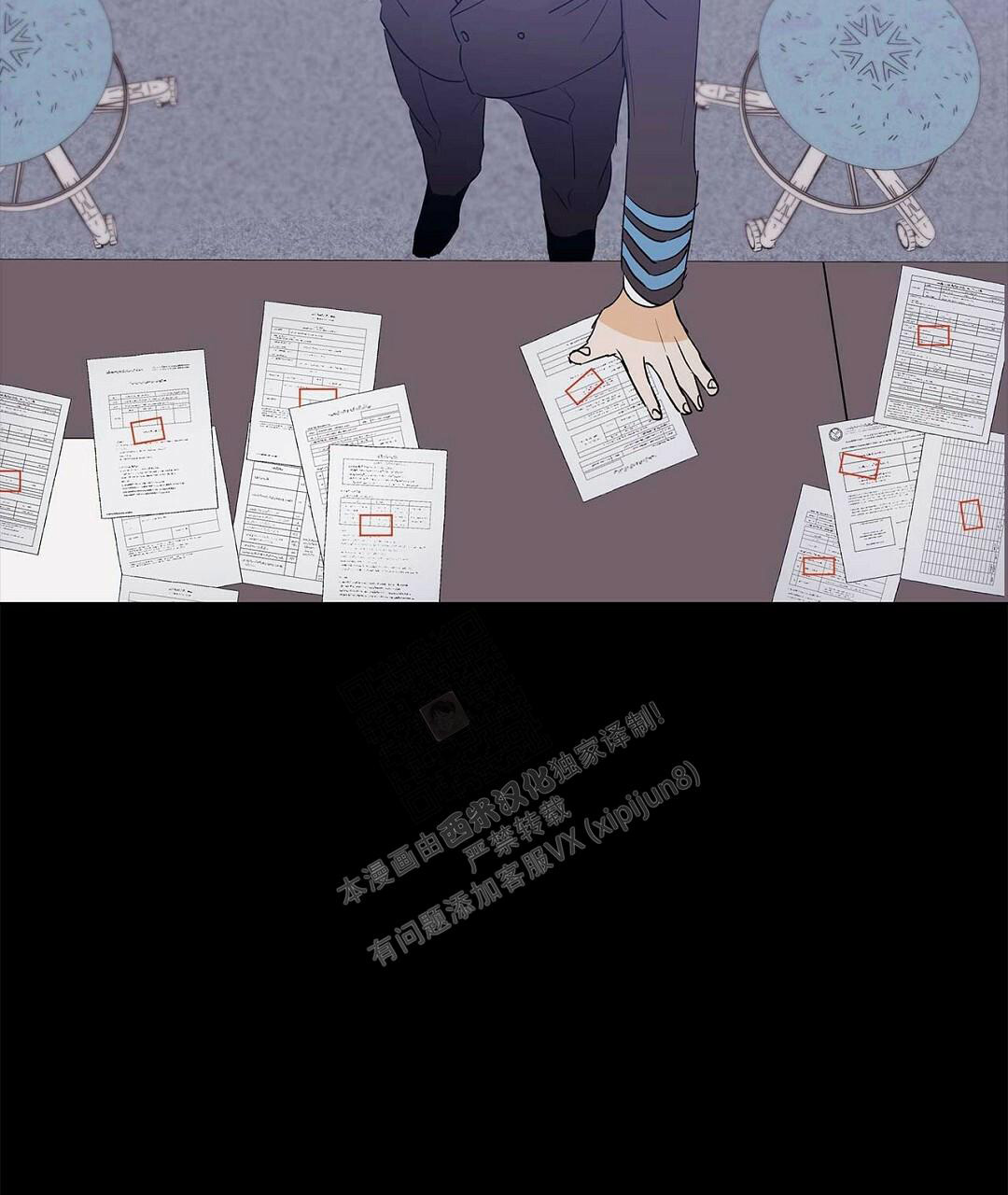 《 B级向导》漫画最新章节第101话免费下拉式在线观看章节第【69】张图片