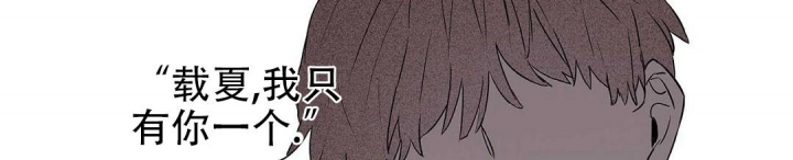 《 B级向导》漫画最新章节第63话免费下拉式在线观看章节第【6】张图片