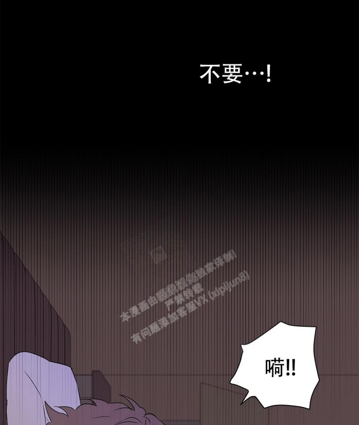 《 B级向导》漫画最新章节第64话免费下拉式在线观看章节第【57】张图片