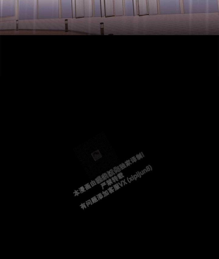 《 B级向导》漫画最新章节第79话免费下拉式在线观看章节第【78】张图片