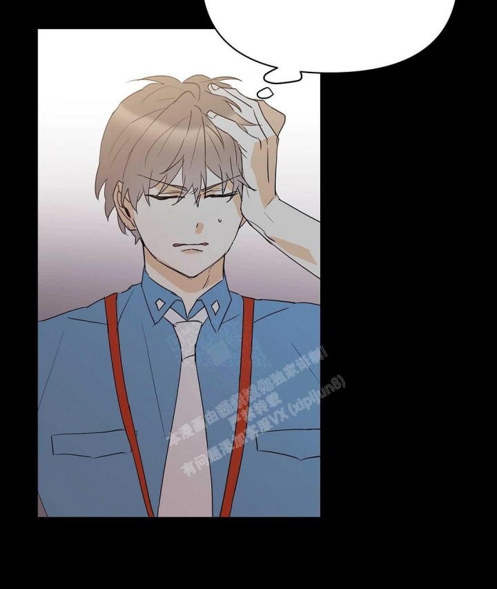 《 B级向导》漫画最新章节第79话免费下拉式在线观看章节第【30】张图片