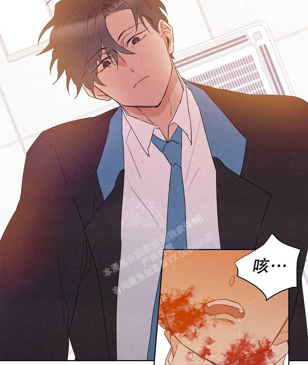 《 B级向导》漫画最新章节第95话免费下拉式在线观看章节第【24】张图片