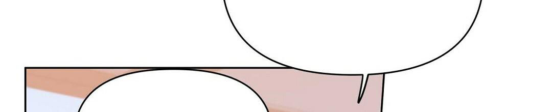 《 B级向导》漫画最新章节第111话免费下拉式在线观看章节第【13】张图片