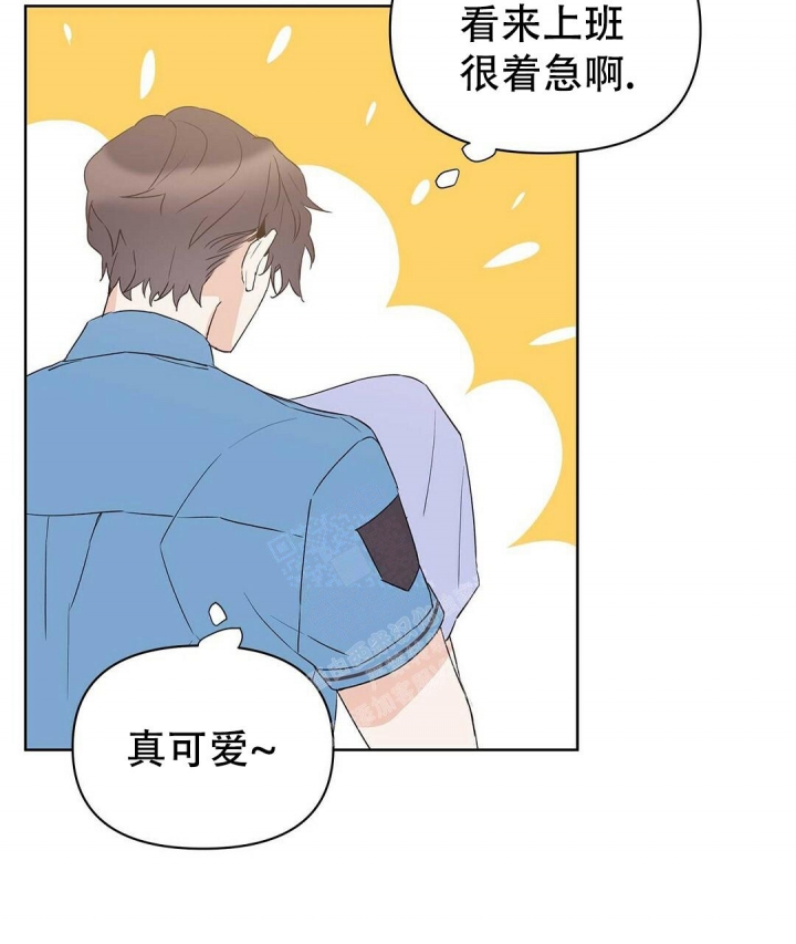 《 B级向导》漫画最新章节第70话免费下拉式在线观看章节第【9】张图片