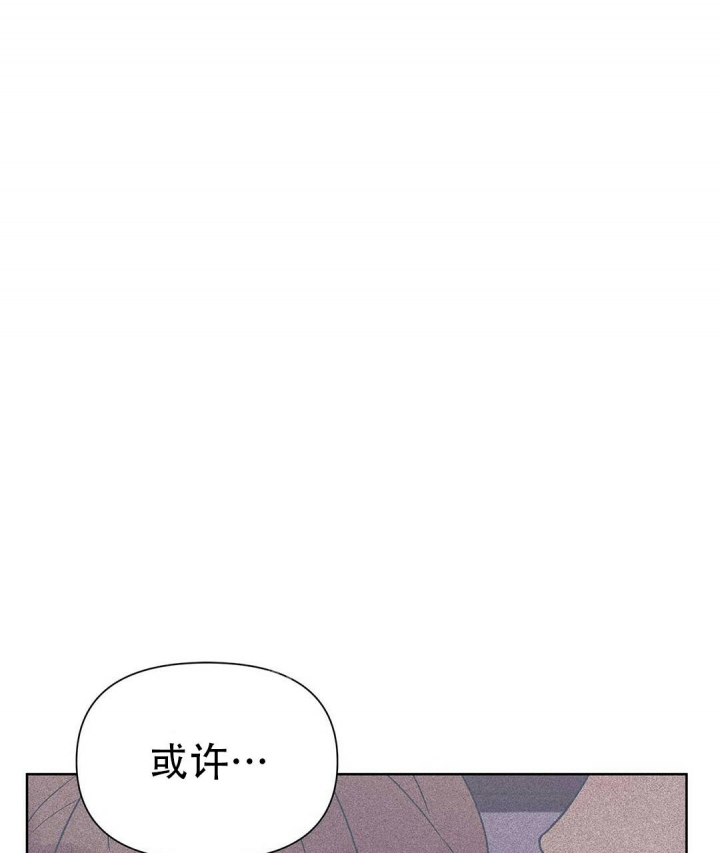 《 B级向导》漫画最新章节第45话免费下拉式在线观看章节第【22】张图片