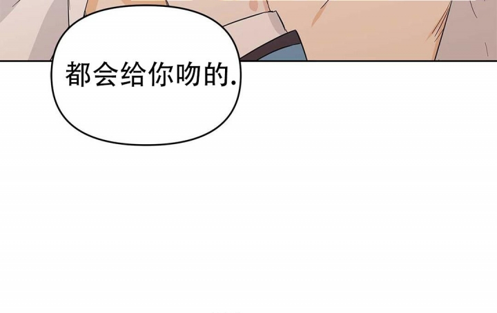 《 B级向导》漫画最新章节第33话免费下拉式在线观看章节第【13】张图片