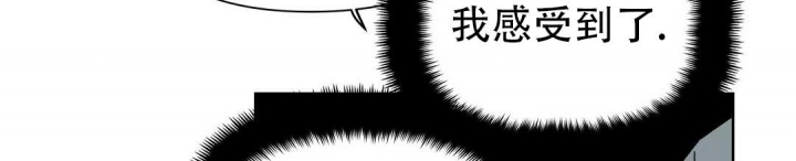 《 B级向导》漫画最新章节第53话免费下拉式在线观看章节第【24】张图片