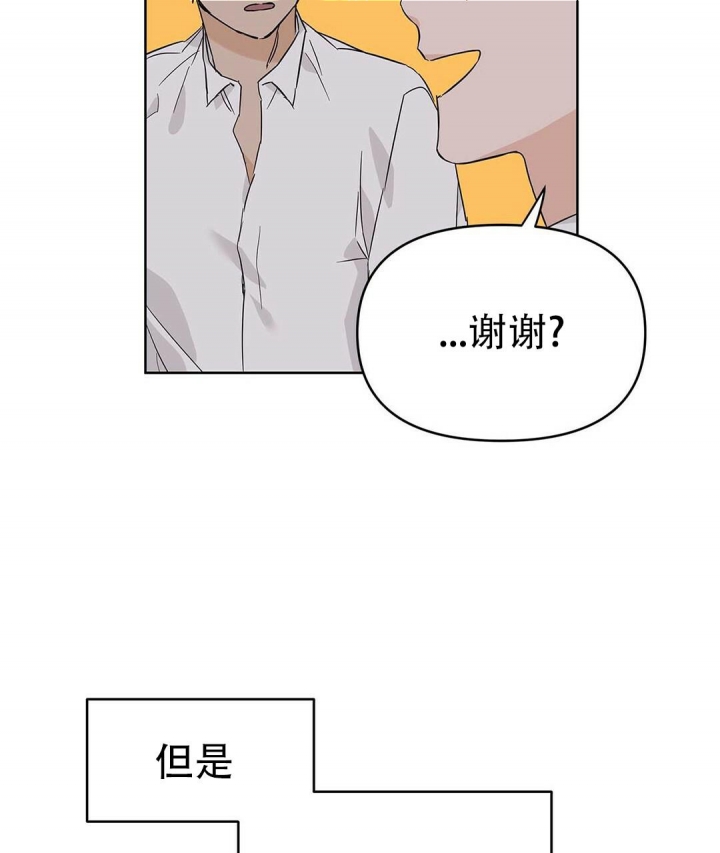 《 B级向导》漫画最新章节第34话免费下拉式在线观看章节第【22】张图片