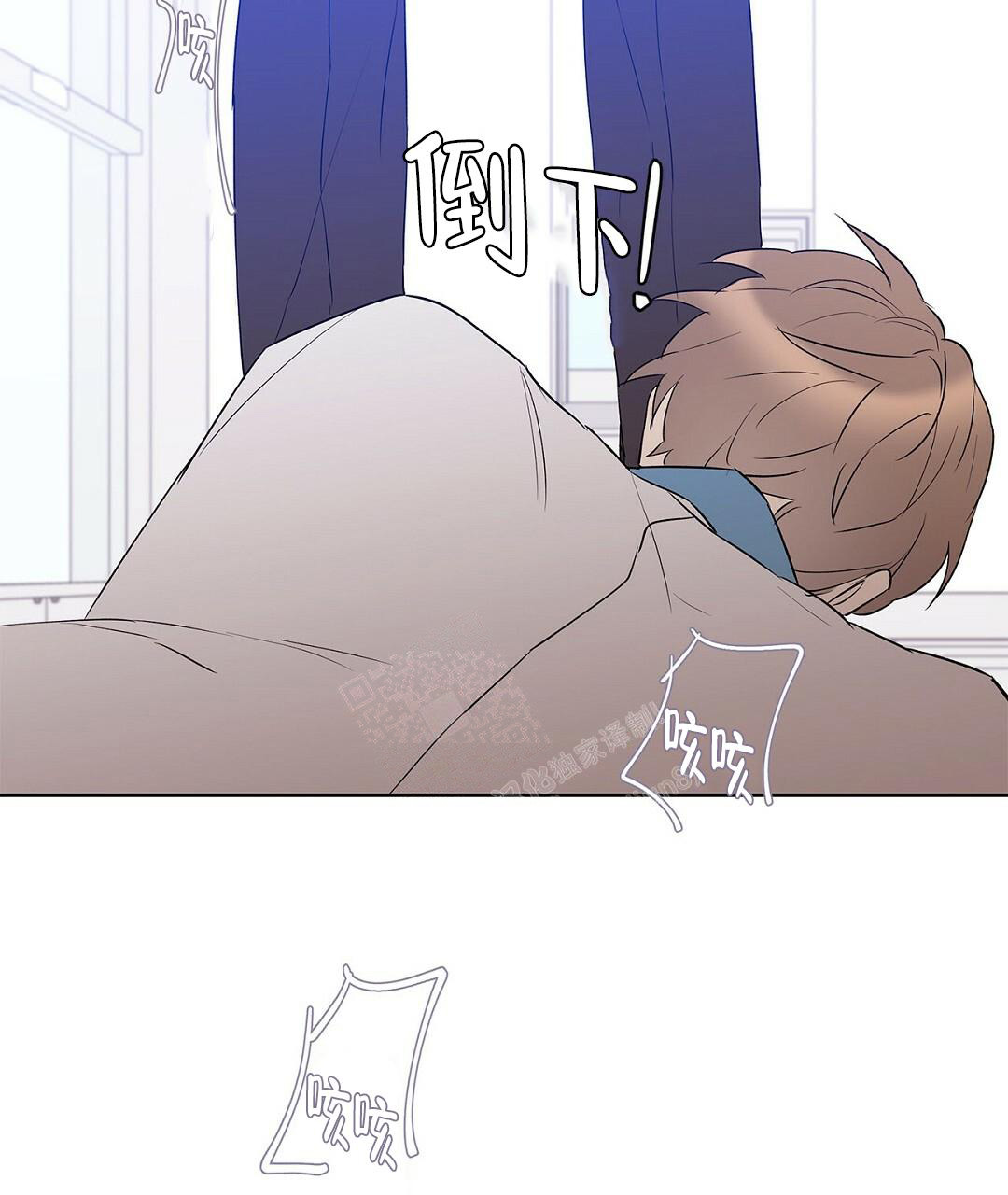 《 B级向导》漫画最新章节第105话免费下拉式在线观看章节第【58】张图片