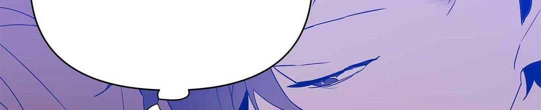 《 B级向导》漫画最新章节第95话免费下拉式在线观看章节第【51】张图片