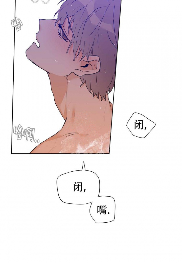 《 B级向导》漫画最新章节第56话免费下拉式在线观看章节第【45】张图片