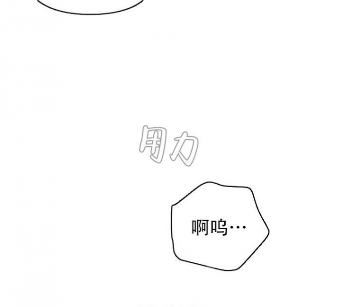 《 B级向导》漫画最新章节第56话免费下拉式在线观看章节第【56】张图片