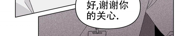 《 B级向导》漫画最新章节第41话免费下拉式在线观看章节第【51】张图片