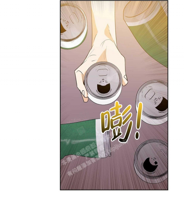 《 B级向导》漫画最新章节第73话免费下拉式在线观看章节第【36】张图片