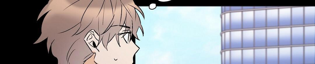 《 B级向导》漫画最新章节第105话免费下拉式在线观看章节第【17】张图片