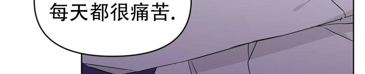 《 B级向导》漫画最新章节第36话免费下拉式在线观看章节第【9】张图片