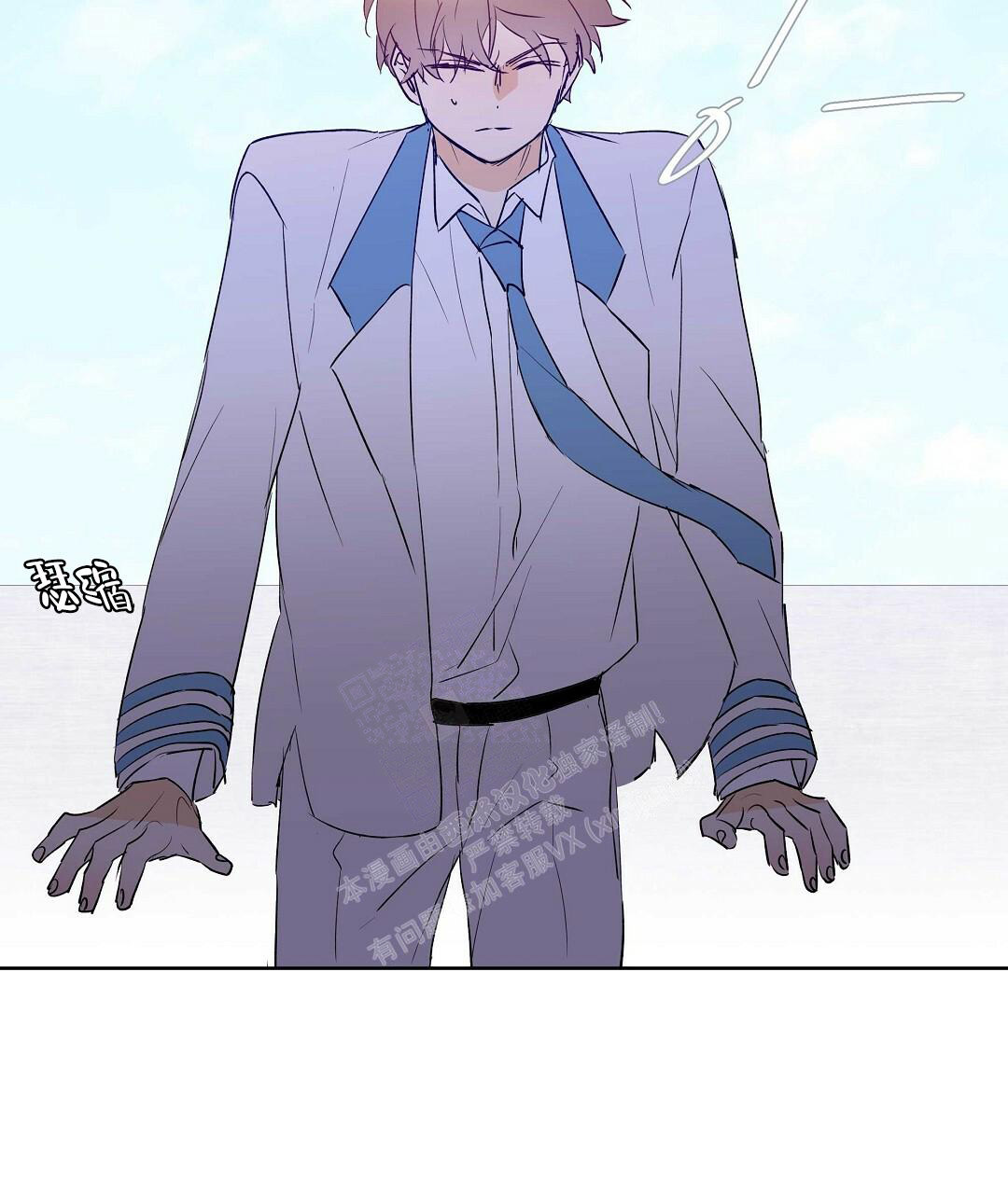 《 B级向导》漫画最新章节第100话免费下拉式在线观看章节第【69】张图片