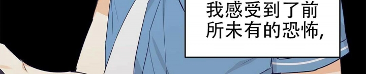 《 B级向导》漫画最新章节第53话免费下拉式在线观看章节第【42】张图片