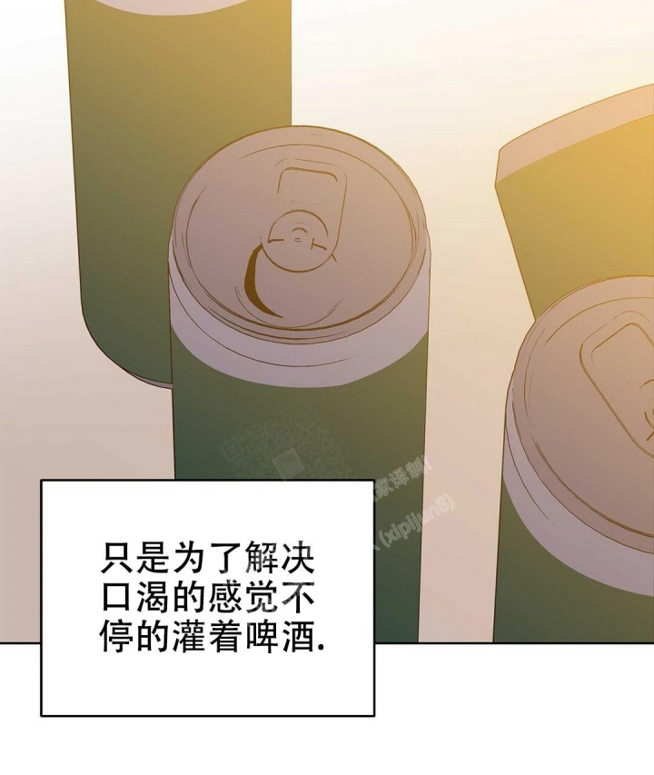 《 B级向导》漫画最新章节第73话免费下拉式在线观看章节第【44】张图片