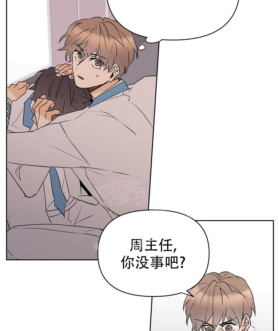 《 B级向导》漫画最新章节第104话免费下拉式在线观看章节第【31】张图片